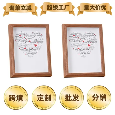 Cadre Photo MDF Bois Forme Cœur Multi Langue Je T Aime Décor Bureau Cadeau Saint Valentin