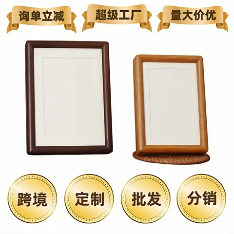 Minimalistischer Holz-Fotorahmen Schreibtisch Wandbehang Massivholz Walnuss Teak Dekor Display Bilderrahmen Matte Für Zuhause