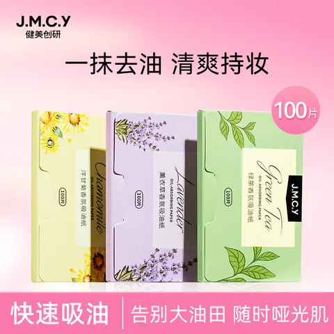 Papel Absorbente De Aceite Con Fragancia Para El Rostro Pulpa De Madera Natural Hojas De Control De Grasa Facial