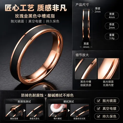Ring Edelstahl Titan Geometrisch Minimalistisch Emaille Inlay Wasserdicht Nicht Verblassend Schmuck Für Frauen