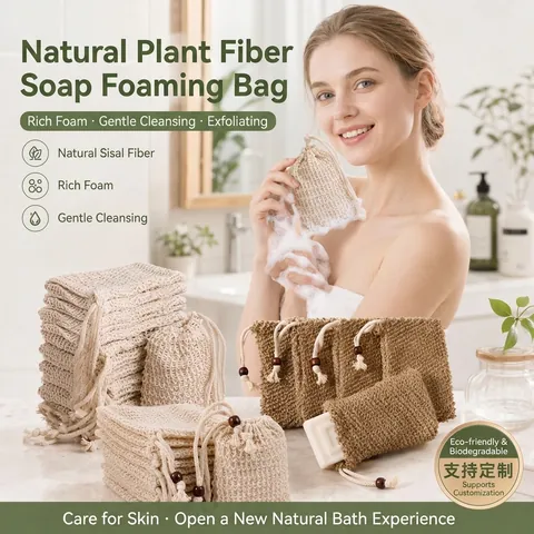 Seifenbeutel Natürliche Sisal Schaumnetz Netzbeutel Kordelzug Mit Holzperle Peeling Scrubber Dusche Zubehör