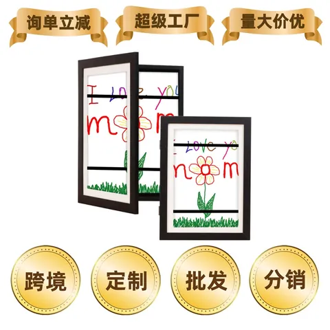 Kids Art Frame Wood Front Opening Magnetic Changeable Picture Frame For Children Artwork Projects Storage Display Home Decor