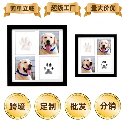 Paw Print Keepsake Frame DIY Baby Handprint Footprint Kit With Clay Ink Pad MDF Square Memorial Desktop Wall Decor