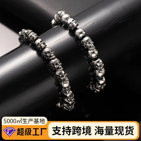 Bracciale Con Perline Teschio Punk Retrò In Lega Stile Goth Dark Per Uomo E Donna Gioielli