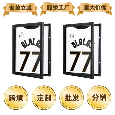 Jersey Display Case Shadow Box MDF Wood And Acrylic Magnetic Door For Sports T-Shirt Memorabilia Home Decor Wall Mounted