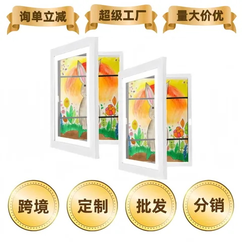 Kids Art Frame MDF Wood Front Opening Magnetic Storage For Children Artwork Display Home Decor