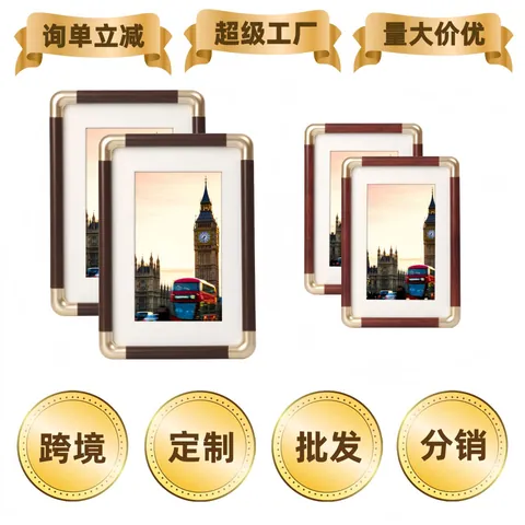 Picture Frames Plastic Wood Grain Texture With Metal Corners For Tabletop And Wall Hanging Decor Elegant Retro Home