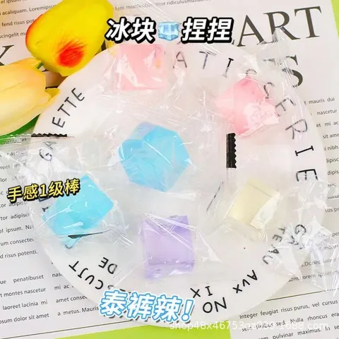 Children Vent Ball Grape Ball Chicken Squeeze Music Decompression Ball Children'S Toys