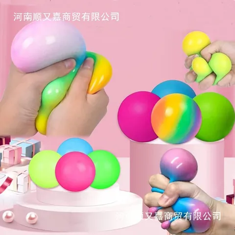 Regenbogen Knautschspielzeug Stressabbau Ball Fidget Spielzeug TPR Weiche Sensorische Anti-Stress Ball Mehl Gefüllt Regenbogen Perle Spielzeug Für Kinder Erwachsene