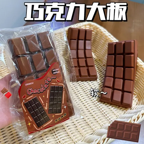 Juguete Squishy de Simulación de Comida de Poliuretano Juguete para Apretar Forma de Chocolate Pan Queso Juguete Sensorial para Niños Adultos