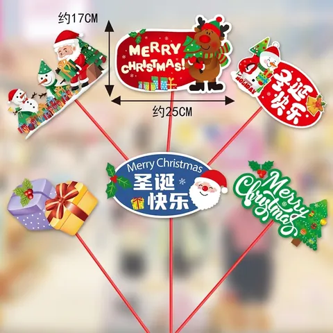 Hearth & Parade