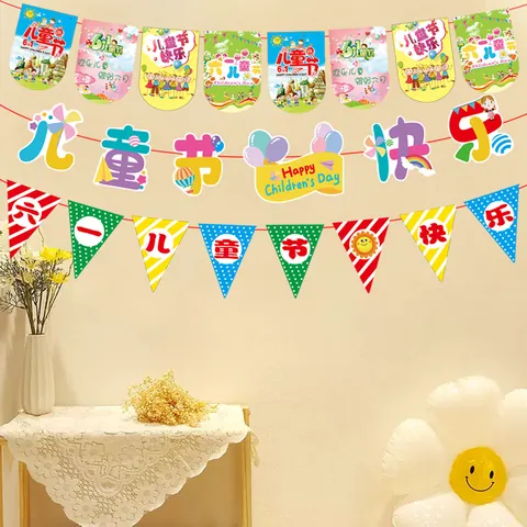 Striscione Decorativo per la Giornata dei Bambini in Cartone Animato Bandiera in Carta Stampata per Festa di Compleanno Scuola Centro Commerciale