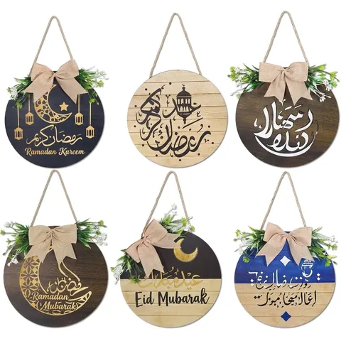Wooden Ramadan Mubarak Hanging Sign Moon Star Lantern Pattern Eid Festive Decor For Home Party Welcome Door Ornament