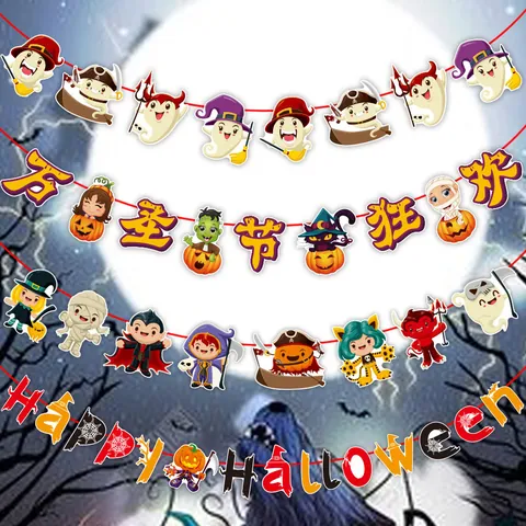 Bannière en Papier Dessin Animé Halloween Guirlande Fantôme Citrouille Motif Décoration de Fête Pour École Magasin Couloir Décoration de Boutique