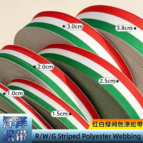Ruban en Polyester Rayé Tricolore Rouge Blanc Vert Couleurs Drapeau Italie Mexique pour Médaille Emballage Cadeau
