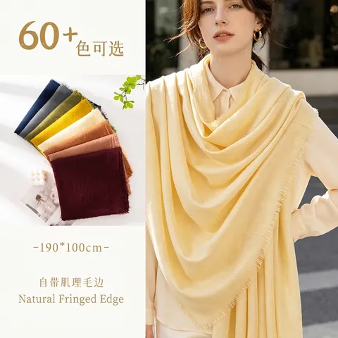 Écharpe Légère pour Femmes en Polyester Viscose Couleur Unie Châle Long Avec Franges Respirant Protection Solaire