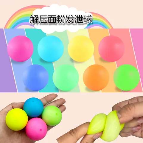 Rainbow Flour Ball Squishy Toy For Kids Teens Small Tofu Ball Decompression Squeeze Toy Sensory Stress Relief Toy Gift