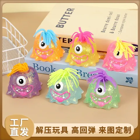 Hot Selling Venting Colored Beads Luminous One-Man Horse Kneading Music Decompression White Pulp Tpr Slow Rebound Pet Animals