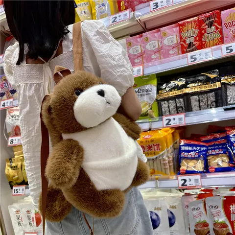 Cute Sea Otter Plush Backpack Soft Stuffed Animal Doll Bag Brown White Cartoon Otter Shape School Bag For Kids Teens Daily Gift