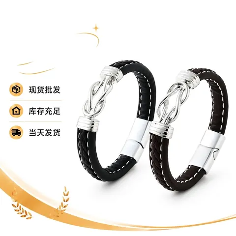 Men Braided Leather Bracelet With Alloy Infinity Knot Cross Magnetic Clasp Punk Style Gift For Son Grandson
