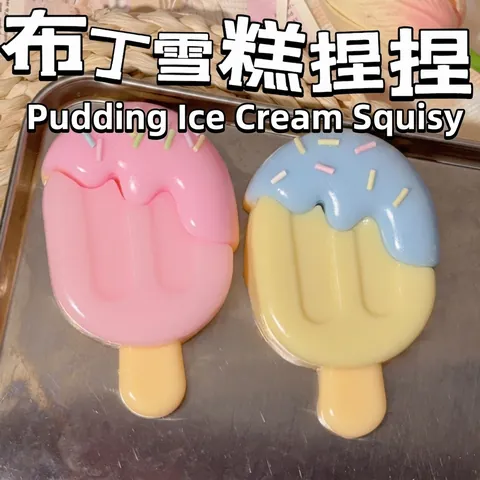 Giocattolo Antistress Squishy a Forma di Gelato Simulato Carino Macaron Popsicle Spremi Giocattolo Per Bambini Adulti Regalo