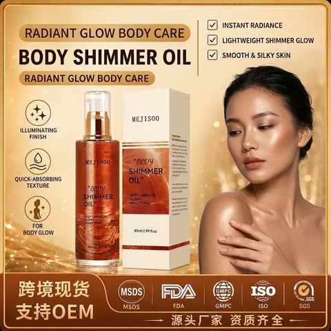 Huile Scintillante Corps Enlumineur Liquide Glow Brightening Visage Corps Illuminateur Hydratant Éclat Durable