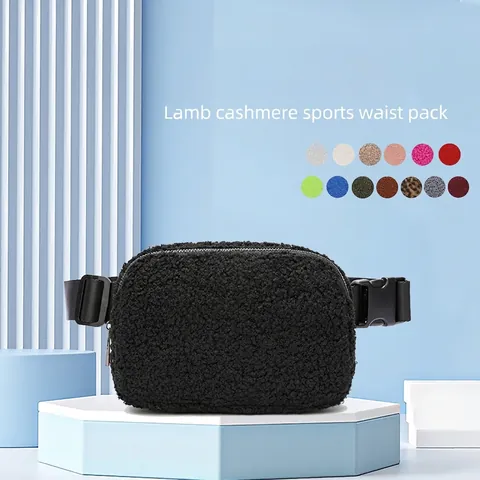 Winter Sherpa Fleece Fanny Pack For Women Men Plush Waist Bag Crossbody Chest Bag For Outdoor Sports Casual Belt Bag