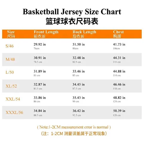Men Retro Basketball Jersey Movie Inspired McCall Crenshaw 22 Embroidered Hip Hop Mesh Breathable Athletic Sports Top