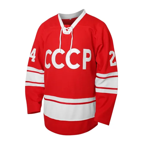Vintage Φανέλα Χόκεϊ Κεντημένη CCCP Σοβιετική Ένωση Κόκκινο Top Χόκεϊ Επί Πάγου Για Άνδρες Δίχτυ Αναπνεύσιμα Αθλητικά Είδη Έκδοση Ταινίας