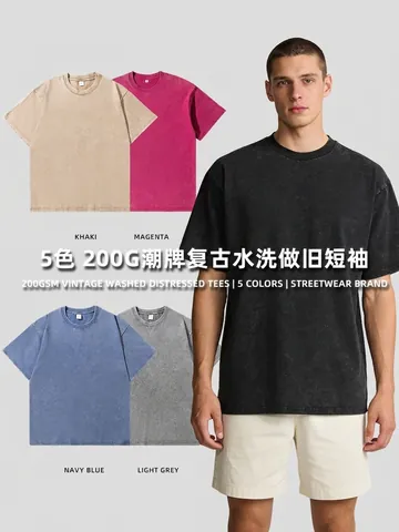 Men Heavyweight Washed Cotton T-Shirt American Retro Streetwear Loose Fit Short Sleeve Crew Neck Drop Shoulder Top