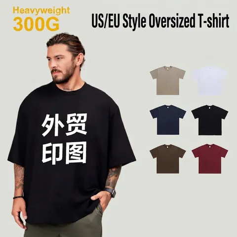 Men Heavyweight Cotton Oversized Drop Shoulder Short Sleeve Top Crew Neck High Street Casual Solid Color Trendy Fashion T-Shirt