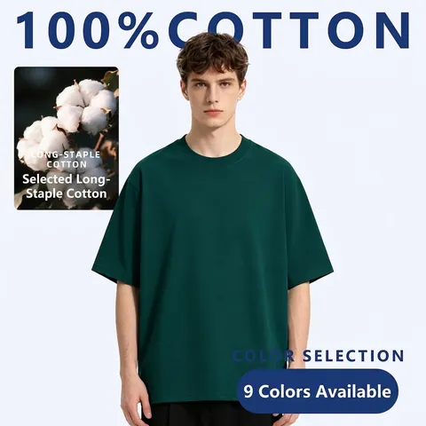 Heren Casual Katoen Zwaar T-Shirt Ruime Pasvorm Lage Schouders Korte Mouw Ronde Hals Effen Kleur Basic Top