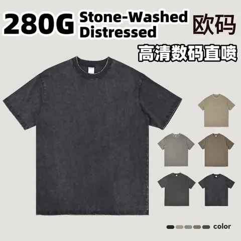 Heren Zwaargewicht 280g Katoen T-Shirt Vintage Zoutgewassen Distressed Losse Pasvorm Verlaagde Schouders Korte Mouw Top Europese Maat Effen Kleur Casual Tee
