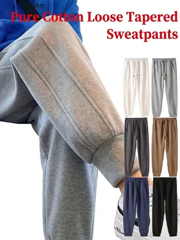 Men Women Casual Loose Sweatpants Cotton Blend Joggers Elastic Waist Drawstring Bottoms For Running Sport
