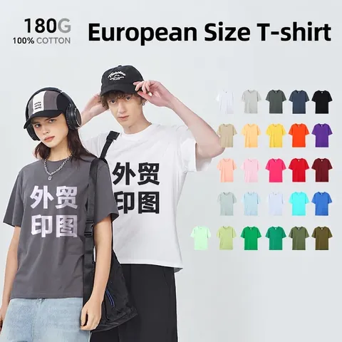 T-Shirt Homme en Coton Lourd Col Rond Manches Courtes Couleur Unie Basique Décontracté Streetwear Top pour Hommes et Femmes