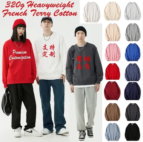 Unisex Heavyweight Cotton Sweatshirt Loose Drop Shoulder Crew Neck Solid Color Long Sleeve Pullover Top For Men Women Kids