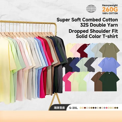 Camiseta de Algodón Peinado Pesado para Hombre Hombros Caídos Color Sólido Cuello Redondo Manga Corta