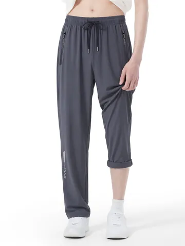 Men's Ice Satin Quick Dry Pants High Elastic Breathable Cooling Outdoor Sport Trousers Casual Straight Leg Joggers