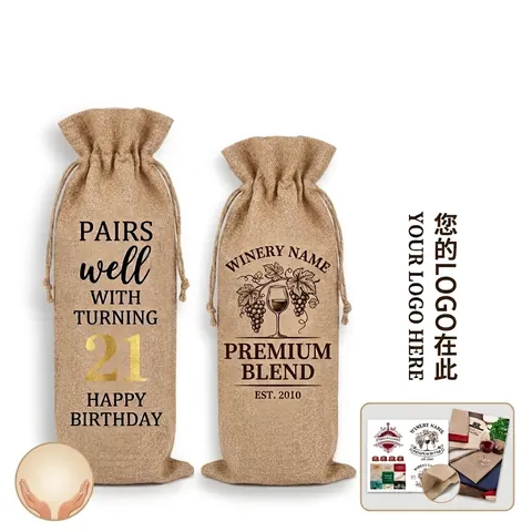 Burlap Wine Gift Bags Drawstring Linen Bottle Covers For Christmas Birthday Wedding Retirement Housewarming Celebration Party Decor
