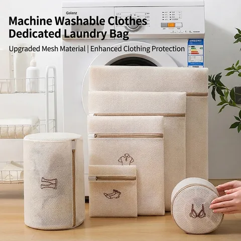 Washing Machine Special Laundry Bag Fine Mesh Clothing Anti-deformation Machine Wash Sweater Underwear Bra Laundry Bag Protection Bag