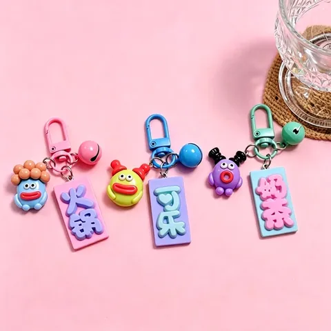 Funny Sausage Mouth Resin Keychain Cartoon Monster Bag Pendant Milk Tea Cola Hot Pot Theme Quirky Cute Charm Gift Accessory