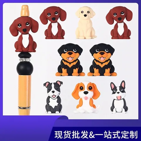 3D Cartoon Puppy Silicone Beads For DIY Jewelry Making Dachshund Rottweiler Pitbull BPA Free Food Grade Silicone Beads