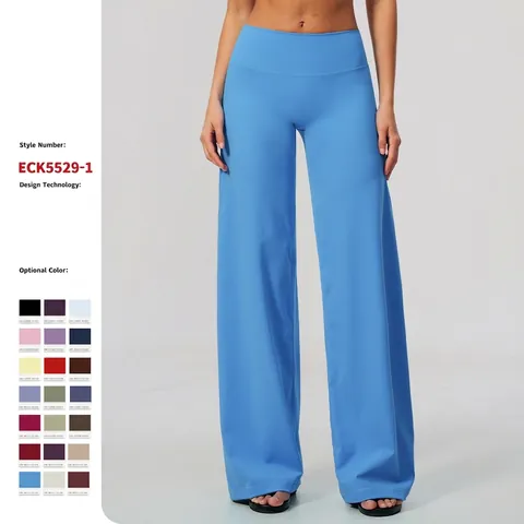 Women High Waisted Brushed Wide Leg Yoga Pants Loose Straight Athletic Running Bottoms Comfort Sporty Casual Trousers