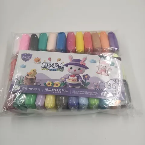 Ultra-Light Clay Modeling Clay For Kids DIY Handcraft Non-Toxic Soft Air Dry Clay Set For Children Educational Toy