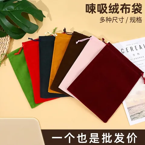 Soft Velvet Drawstring Bags For Jewelry Storage Gift Packaging Pouches Small Wedding Party Favor Bags Korean Style Multi Sizes
