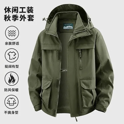 Γυναικείο Casual Outdoor Ζακέτα Με Αποσπώμενη Κουκούλα Αντιανεμικό Αναπνεύσιμο Multi Pocket Cargo Top Άνοιξη Φθινόπωρο Άνετη