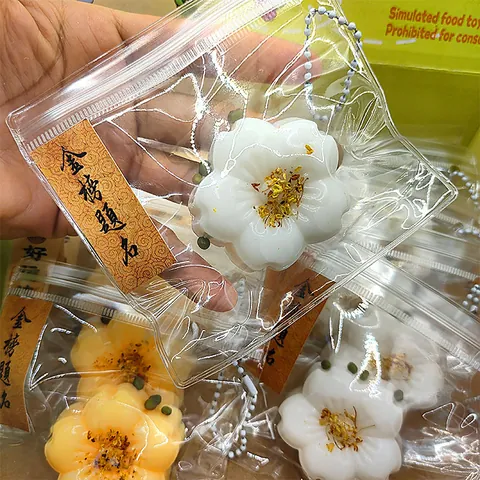 Chinese Style Osmanthus Cake Squishy Toy Retro Decompression Sensory Toy For Stress Relief Floral Pattern Simulated Food Squishy