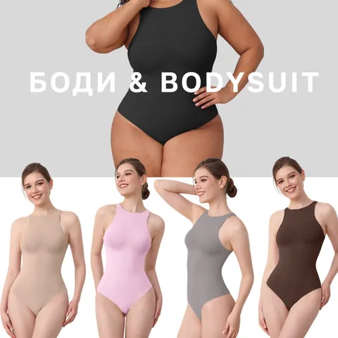 Damen Ärmelloser Hochgeschlossener Bodysuit Nylon Polyamid Formgebender Jumpsuit Übergröße Basic Einfarbig Einteiler Top