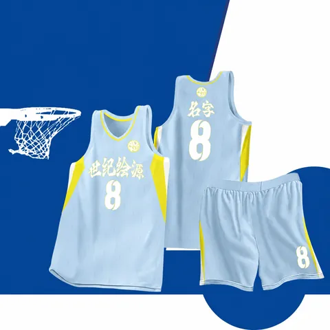 Unisex Quick Dry Breathable Basketball Jersey Top And Bottom Sleeveless Training Sports Uniform For Men Women Kids Competition