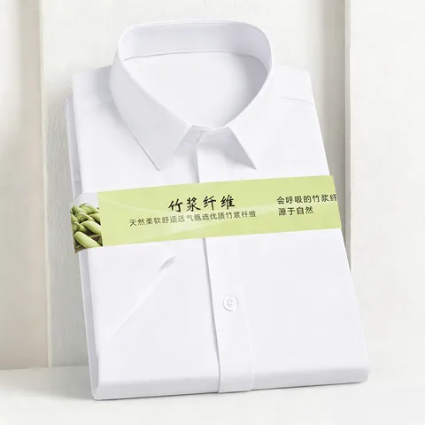 Camisa de Fibra de Bambú para Hombre Negocios y Desplazamiento Manga Corta Transpirable Color Sólido Sin Plancha Uniforme de Oficina Camisa Casual para Hombre